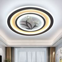 2021新款led客厅灯吸顶灯卧室灯长方形水晶灯圆形书房灯餐厅灯具