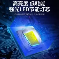 强光手电筒可充电宝迷你学生家用户外亮远射led小灯