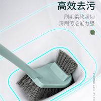 马桶刷子家用刷子无死角马桶清洁长柄清洁刷硬毛套装组合装