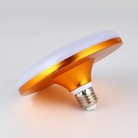 led灯泡大功率节能灯e27螺口亮led飞碟灯泡照明家用大灯泡
