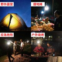 亮遥控led充电灯泡户外夜市灯摆摊照明家用停电应急无线节能灯