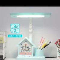 儿童护眼台灯防近视小学生学习写字灯书桌台灯卡通宿舍卧室床头灯