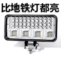 汽车led大灯12v24v货车亮长条射灯铲车挖掘机收割机电三轮车灯