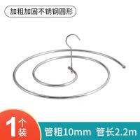 晒衣服床单不锈钢圆形螺旋式旋转阳台多功能晾衣架挂被子衣架