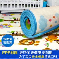 宝宝爬行垫加厚婴儿童爬爬垫双面客厅家用防潮垫环保无味泡沫地垫