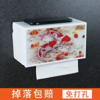 卫生间纸巾盒厕所卫生纸置物架壁挂式抽纸盒免打孔创意防水纸巾架