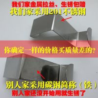 不锈钢铁挂钩办公室隔断门后s挂钩门背式创意免打孔置物挂衣钩