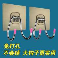 掉落免打孔不锈钢挂钩多功能家用厨房墙上门后粘钩子