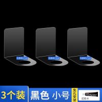 免打孔沐浴露挂架不锈钢洗手液架洗发水洗洁精壁挂瓶架墙上置物架