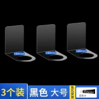 免打孔沐浴露挂架不锈钢洗手液架洗发水洗洁精壁挂瓶架墙上置物架