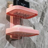 肥皂盒壁挂香皂盒免打孔卫生间香皂架创意沥水浴室肥皂盒子肥皂架