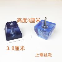茶几家具脚钉增高防滑脚垫保护沙发桌椅脚垫凳软脚钉降噪消音胶垫