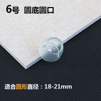 防滑椅子脚套桌椅脚垫耐磨桌腿桌脚套凳脚垫凳子腿保护套