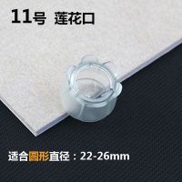 防滑椅子脚套桌椅脚垫耐磨桌腿桌脚套凳脚垫凳子腿保护套
