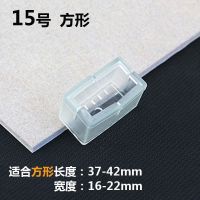 防滑椅子脚套桌椅脚垫耐磨桌腿桌脚套凳脚垫凳子腿保护套