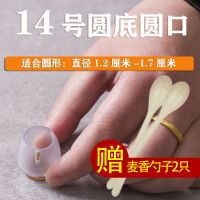 桌子垫椅子脚套凳子脚垫椅脚垫桌脚垫橡胶垫防滑桌腿垫