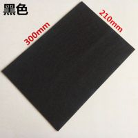 红木家具脚垫加厚毛毡自粘餐桌椅沙发凳子腿贴保护套防磨防滑