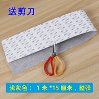 椅子脚垫加厚耐磨通用方形圆形沙发凳子桌脚垫红木家具毛毡垫