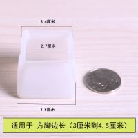椅子脚套硅胶桌椅脚桌脚保护套家具腿耐磨餐椅垫凳子防滑脚垫
