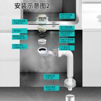 墙排洗手盆防臭下水管台面盆脸盆套装洗脸池排水器管道配件