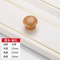 抽屉拉手单孔衣橱柜床头柜门把手圆形仿古青古铜简约复古拉环门把