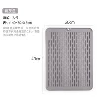 硅胶隔热垫厨房锅垫大号加厚台面垫子防滑菜板固定垫沥水垫子餐垫