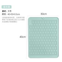 硅胶隔热垫厨房锅垫大号加厚台面垫子防滑菜板固定垫沥水垫子餐垫