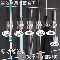 免打孔拖把架挂钩卫生间置物架拖把扫把挂钩挂架壁挂贴墙承重