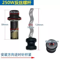 泵250-750w自吸泵头深井泵泵潜丝杆螺套