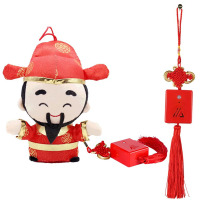 店铺门铃欢迎光临感应器市迎宾器爷进门感应商店挂件