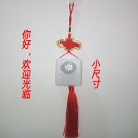 商店语音播报器叮咚欢迎光临挂感应门铃铛迎宾进门市店铺迎宾