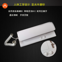 楼宇对讲非可视二线室内分机 2线语音电话门铃门禁系统