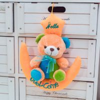 叮咚你好欢迎光临感应器店铺进门迎宾门铃创意卡通毛绒语音播报器