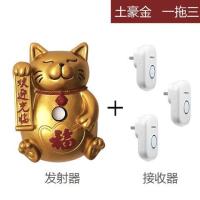 门铃无线家用电池款商用电子遥控门铃一拖一拖二呼叫器别墅