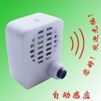 感应门铃感应器进店商铺家用无线光感电子迎宾报警器欢迎光临门铃