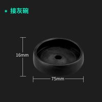 电锤防尘罩冲击钻防尘器家用电钻防尘接灰碗挡灰罩电锤工具配件