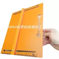 华林工具多功能木工切割机底板改装定位靠山配件底座家用