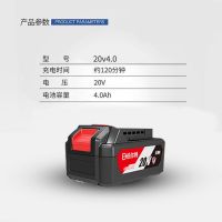 东成款锂电电圆锯5寸6.5寸手提电锯木工台锯倒装切割机通用云石机