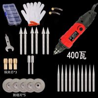 电动清缝锥美缝剂施工工具勾缝抠缝开槽器瓷砖墙地砖全套工具