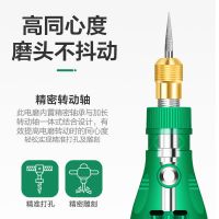 美耐® 电磨机迷你打磨机蜜蜡玉石雕刻机微型美甲手持小电钻