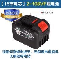 伯尔大艺通用款电钻电动扳手角磨机电锤吹风机电圆锯切割机裸机