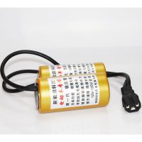 电动车增程器省电续航稳定电压养护电瓶加速有力二轮三轮通用电容