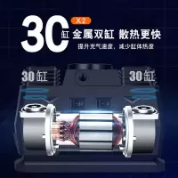 车载充气泵双缸大功率汽车用便携式打气泵轮胎12v电动高压打气筒