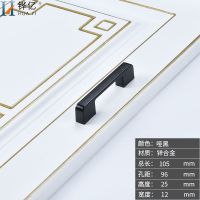 欧式拉手衣柜门把手黑色简约实心柜子橱柜抽屉小单孔柜门美式