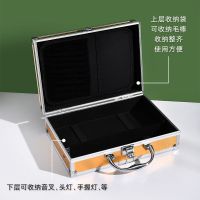 商品铝合金采耳箱方便携带工具箱可拆收纳采耳套装收纳盒
