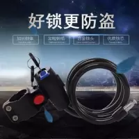 自行车锁防盗 山地车锁 单车配件电动车钢缆锁骑行装备钢丝锁
