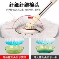 低家用一拖净旋转拖把桶好拖拖把双驱动拖布桶墩布桶