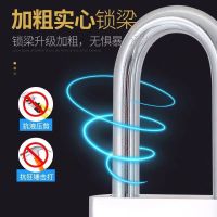 通开挂锁通用锁具大门锁通开锁子防盗家用宿舍 长梁锁防撬锁