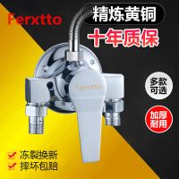 全铜明装混水阀开关淋浴冷热水龙头花洒太阳能电热水器明管