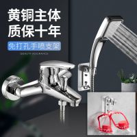 淋浴龙头全铜冷热混水阀开关三联浴室热水器沐浴水龙头花洒